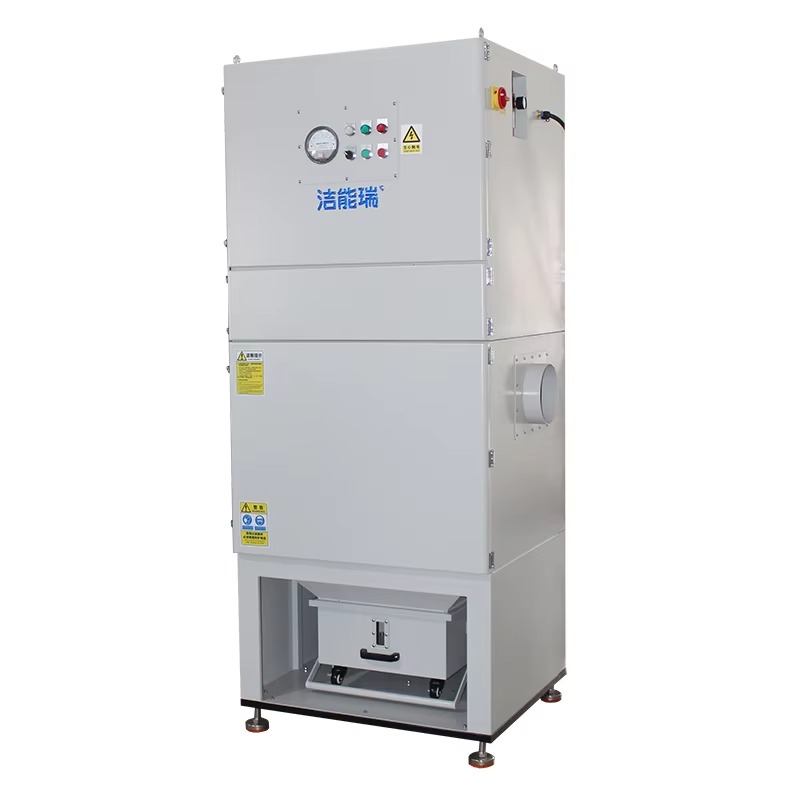Industrial Laser For Cleaning - 자동 펄스 제트 청소 산업용 먼지