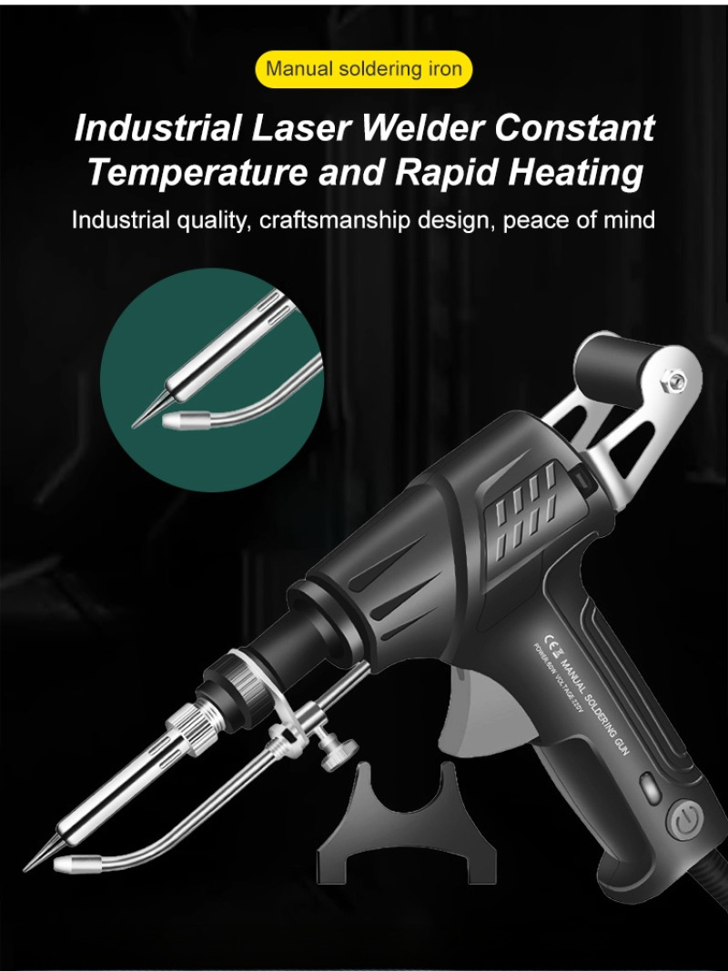 Industrial Laser Welding Tool - 산업용 납땜건 세트 레이저 자동 납