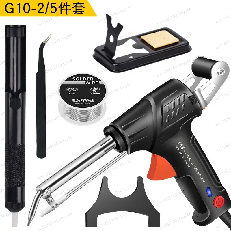 Industrial Grade Laser Welder - 프리미엄 내부 가열식 산업용 레이저 용접