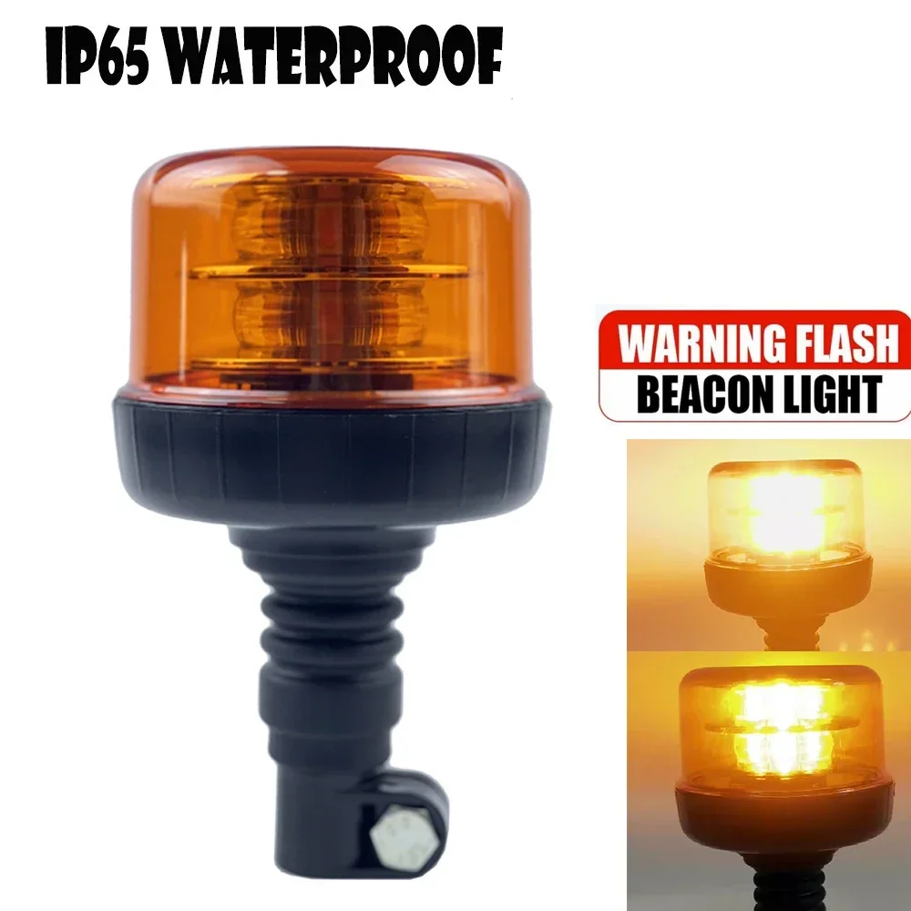 Industrial Laser Pointer 24V - 12V 24V 방수 LED 3 가지