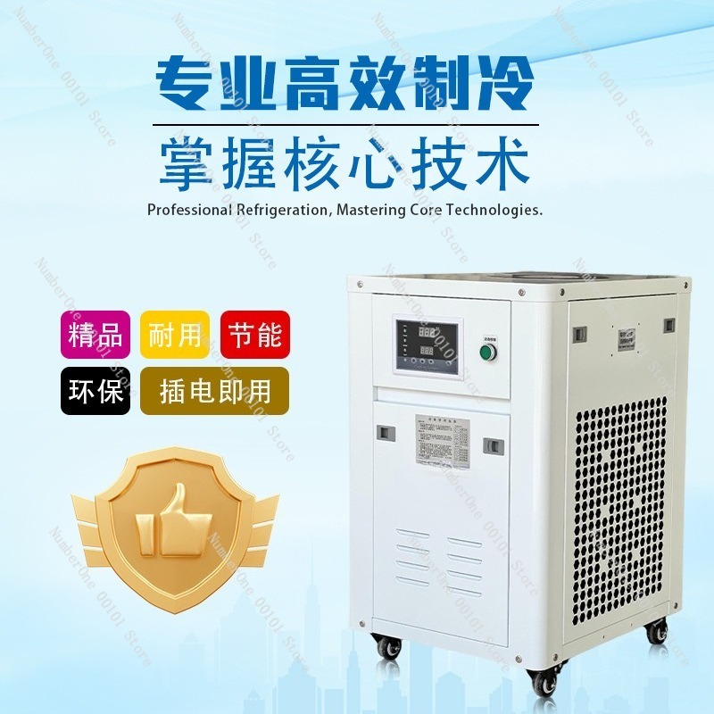 1HP 산업용 수냉식 냉각기 소형 레이저 조각 레이저  - Industrial Laser Welding Machine 리뷰 및 가격