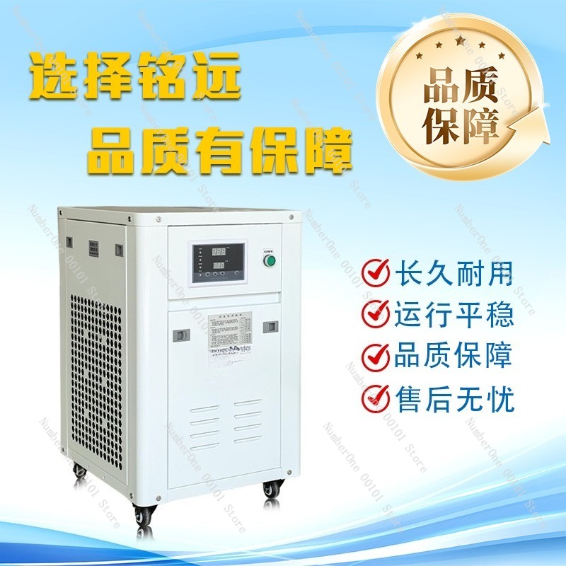 1HP 산업용 수냉식 냉각기 소형 레이저 조각 레이저  - Industrial Laser Welding Machine 리뷰 및 가격