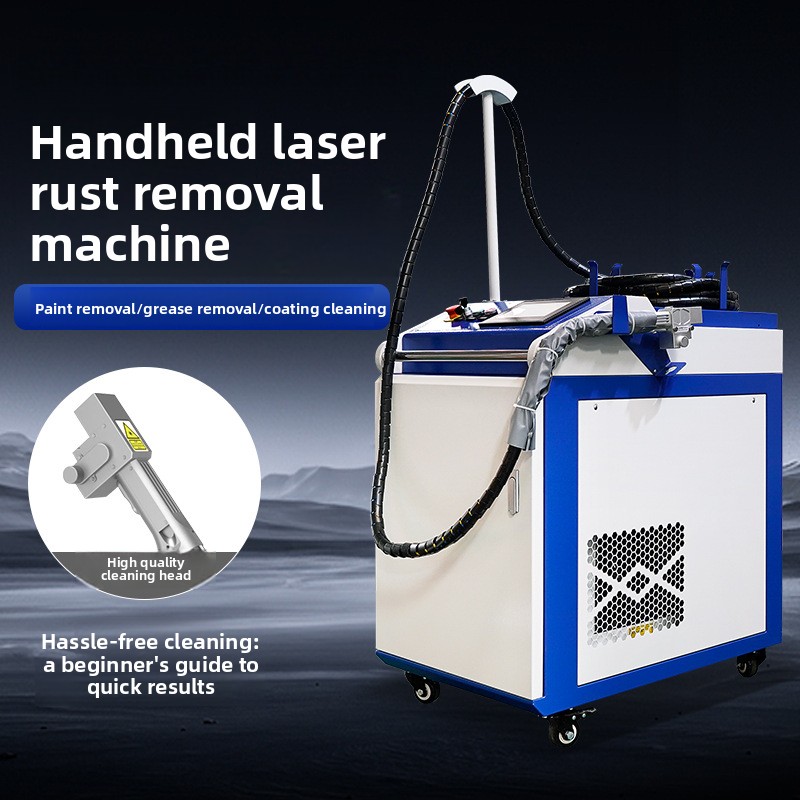 휴대용 녹 및 페인트 제거 고출력 산업용 레이저 연속  - Industrial Laser Paint Removal 리뷰 및 가격
