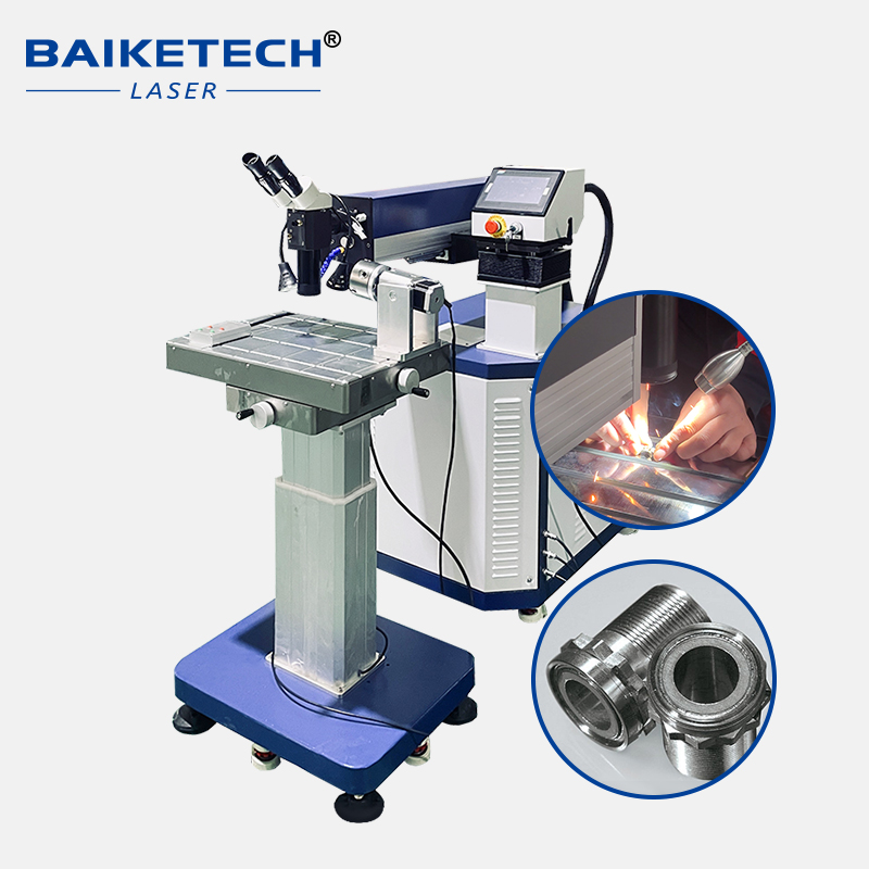 산업용 금형 수리 레이저 용접기 (모델 TH-WY200 - Industrial Grade Laser Welder 리뷰 및 가격