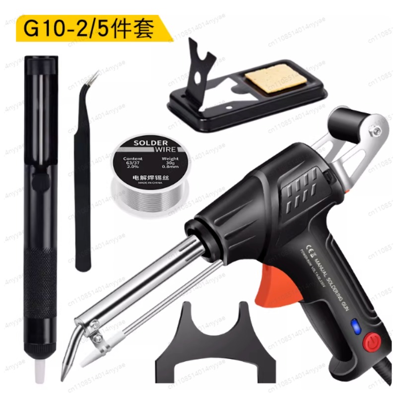 프리미엄 내부 가열식 산업용 레이저 용접 도구, 110 - Industrial Grade Laser Welder 리뷰 및 가격