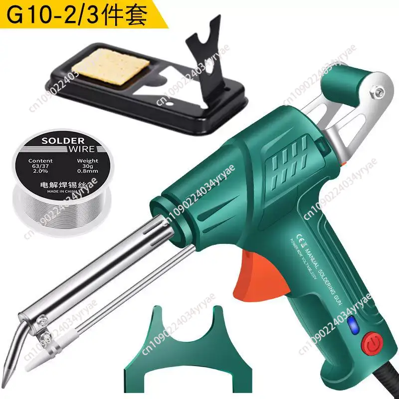 A88E-내부 가열 산업용 레이저 용접 도구, 110V - Industrial Laser Welding Tool 리뷰 및 가격