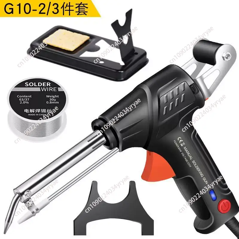 A88E-내부 가열 산업용 레이저 용접 도구, 110V - Industrial Laser Welding Tool 리뷰 및 가격