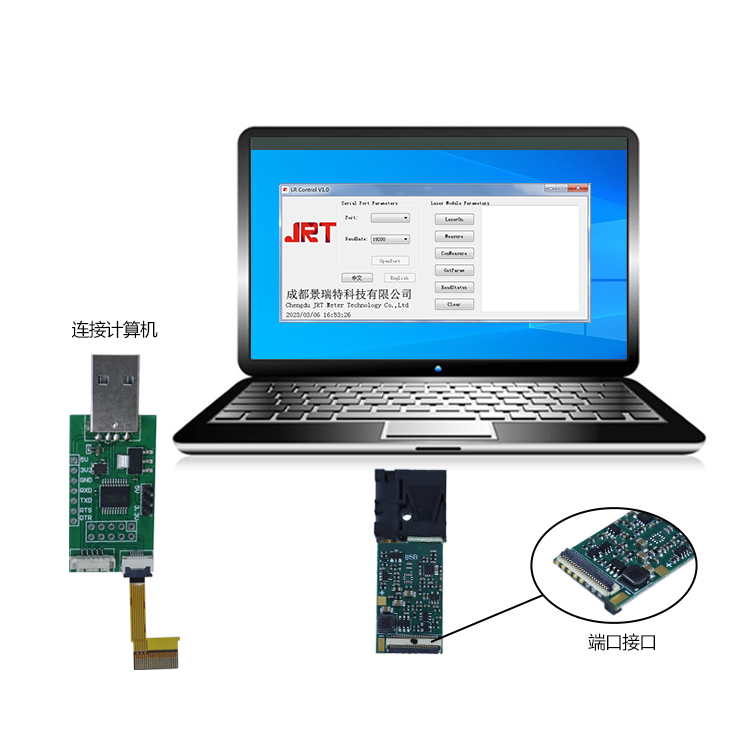 산업용 레이저 거리 센서 10m 멀티 존 레이저 거리  - Industrial Laser Distance Sensor 리뷰 및 가격