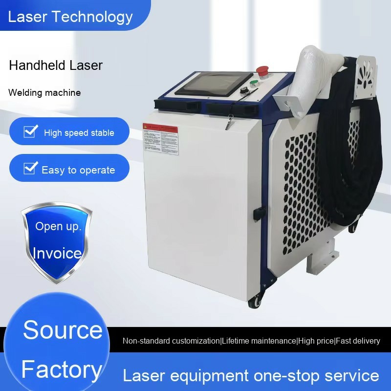산업용 휴대형 광섬유 레이저 용접기 (신형 스테인리스강 - Industrial Grade Laser Welder 리뷰 및 가격