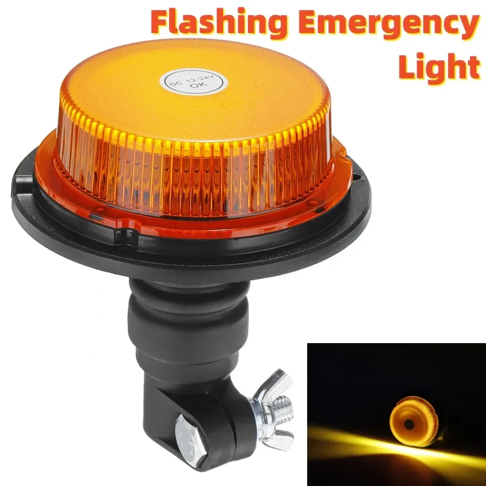 12V 24V LED 차량 경고 비상 스트로브 라이트  - Industrial Laser Pointer 24V 리뷰 및 가격
