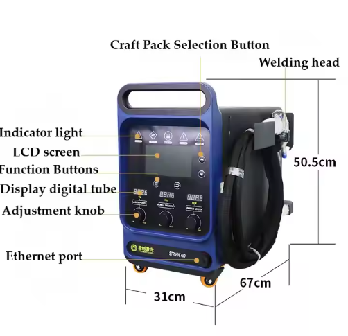 900W 산업용 핸드헬드 레이저 용접기 STR-HW35 - Industrial Laser Welding Machine 리뷰 및 가격