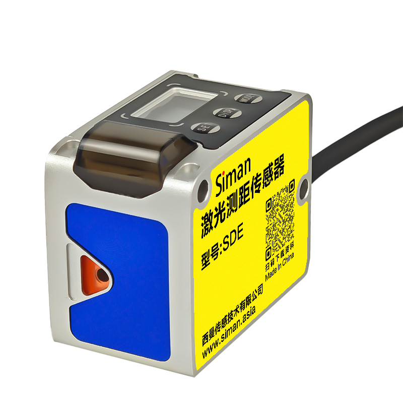 20m 미니 레이저 거리 센서 605nm IP65 2k - Industrial Laser Distance Sensor 리뷰 및 가격