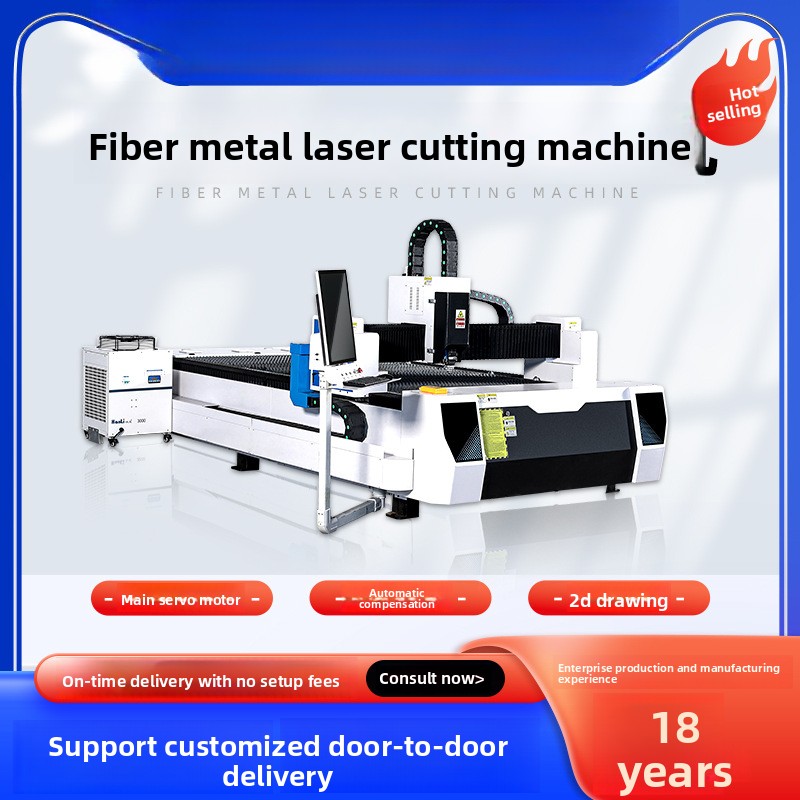 300W 금속 섬유 스테인리스 탄소강 산업용 대형 고출 - Industrial Fiber Laser Cutting Machine 리뷰 및 가격