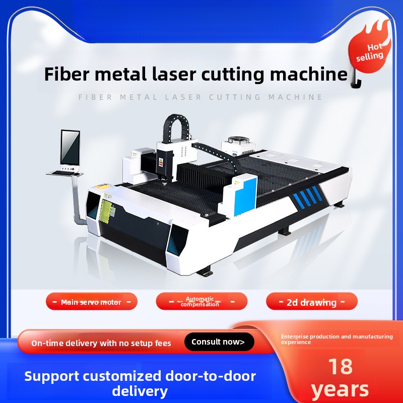 300W 금속 섬유 스테인리스 탄소강 산업용 대형 고출 - Industrial Fiber Laser Cutting Machine 리뷰 및 가격
