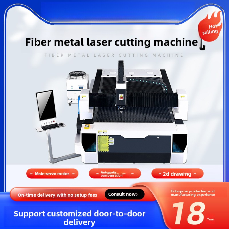 300W 금속 섬유 스테인리스 탄소강 산업용 대형 고출 - Industrial Fiber Laser Cutting Machine 리뷰 및 가격