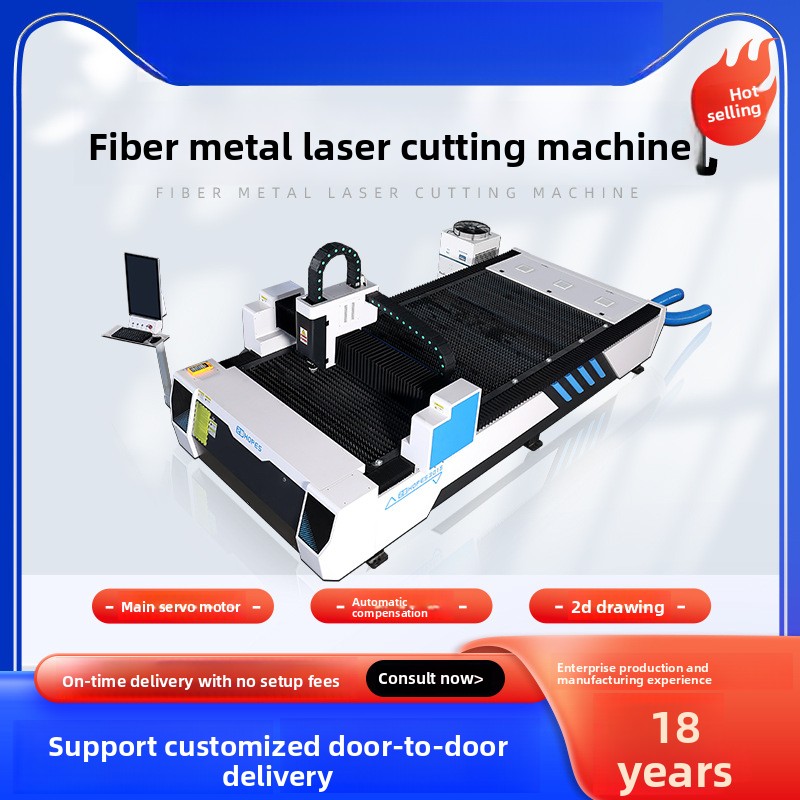 300W 금속 섬유 스테인리스 탄소강 산업용 대형 고출 - Industrial Fiber Laser Cutting Machine 리뷰 및 가격