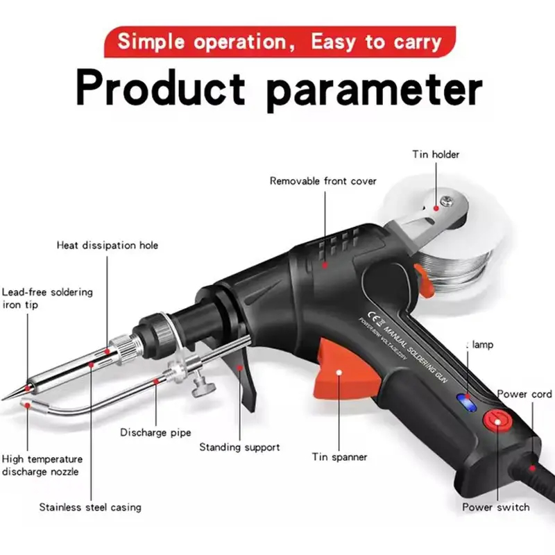 다기능 납땜 인두 납땜 건 세트 휴대용 납땜기 110V - Industrial Laser Welding Tool 리뷰 및 가격